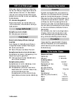 Preview for 14 page of Kärcher SC 1125 Quick Reference