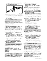 Предварительный просмотр 129 страницы Kärcher SC 1125 Quick Reference