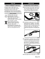 Предварительный просмотр 139 страницы Kärcher SC 1125 Quick Reference