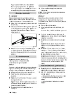 Предварительный просмотр 140 страницы Kärcher SC 1125 Quick Reference