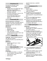 Предварительный просмотр 164 страницы Kärcher SC 1125 Quick Reference