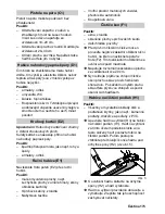 Предварительный просмотр 175 страницы Kärcher SC 1125 Quick Reference