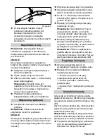 Предварительный просмотр 195 страницы Kärcher SC 1125 Quick Reference