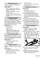 Предварительный просмотр 197 страницы Kärcher SC 1125 Quick Reference