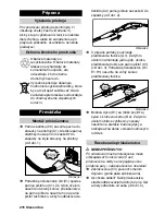 Предварительный просмотр 216 страницы Kärcher SC 1125 Quick Reference