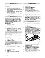 Предварительный просмотр 274 страницы Kärcher SC 1125 Quick Reference