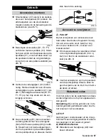 Preview for 57 page of Kärcher SC 1402 Quick Reference