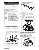 Preview for 140 page of Kärcher SC 1402 Quick Reference