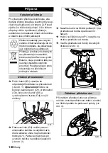 Предварительный просмотр 188 страницы Kärcher SC 1475 Quick Reference