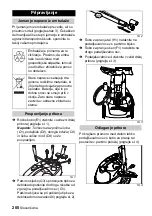 Предварительный просмотр 200 страницы Kärcher SC 1475 Quick Reference