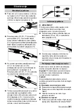 Предварительный просмотр 201 страницы Kärcher SC 1475 Quick Reference