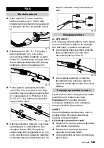 Предварительный просмотр 249 страницы Kärcher SC 1475 Quick Reference