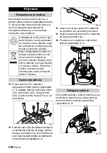 Предварительный просмотр 260 страницы Kärcher SC 1475 Quick Reference