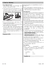 Предварительный просмотр 107 страницы Kärcher SC 1702 Manual