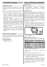 Предварительный просмотр 168 страницы Kärcher SC 1702 Manual