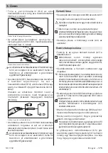 Предварительный просмотр 175 страницы Kärcher SC 1702 Manual