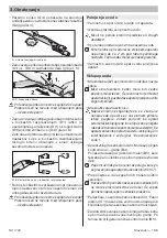 Preview for 199 page of Kärcher SC 1702 Manual