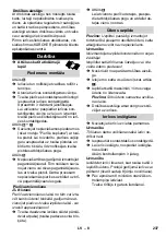 Предварительный просмотр 237 страницы Kärcher SC 3.100 Manual