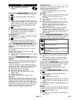 Предварительный просмотр 133 страницы Kärcher SC 3 Quick Reference