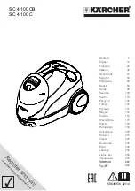 Предварительный просмотр 1 страницы Kärcher SC 4.100 CB Manual