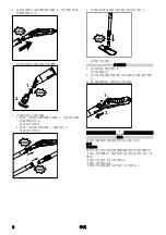 Preview for 8 page of Kärcher SC 4 EasyFix Iron Plug Manual