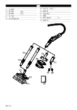 Preview for 10 page of Kärcher SC 4 Manual