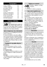 Preview for 123 page of Kärcher SC 5.800 C Quick Reference