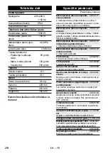 Preview for 274 page of Kärcher SC 5.800 C Quick Reference