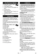 Preview for 85 page of Kärcher SC 952 User Manual