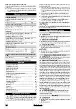 Preview for 34 page of Kärcher SE 3-18 Compact Manual