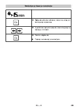 Preview for 239 page of Kärcher Senso Timer ST6 eco!ogic Manual