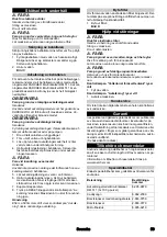 Предварительный просмотр 59 страницы Kärcher SG 4/4 Manual