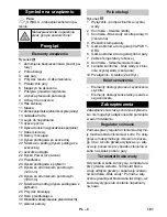 Preview for 161 page of Kärcher SG 4 4 User Manual