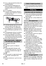 Предварительный просмотр 78 страницы Kärcher SGG 1 Manual