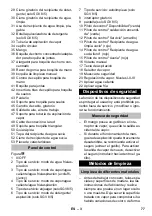 Preview for 77 page of Kärcher SGV 8/5 Manual