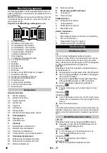 Preview for 48 page of Kärcher SV 7 Manual