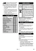 Предварительный просмотр 108 страницы Kärcher T 12/1 eco!efficiency Original Instructions Manual