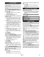 Preview for 31 page of Kärcher T 350 Instructions Manual