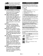 Preview for 49 page of Kärcher T 350 Instructions Manual