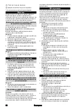 Предварительный просмотр 68 страницы Kärcher TLA 4 Operating Instructions Manual