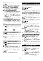 Preview for 31 page of Kärcher VC 5 Operating Instructions Manual