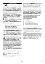 Preview for 35 page of Kärcher VC 5 Operating Instructions Manual