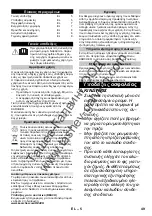 Предварительный просмотр 49 страницы Kärcher WD 2 Premium Instructions Manual