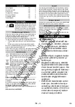 Предварительный просмотр 53 страницы Kärcher WD 2 Premium Instructions Manual