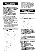 Предварительный просмотр 174 страницы Kärcher WD 7.2 Series Instructions Manual