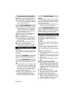 Preview for 16 page of Kärcher Winner 150 Original Operating Instructions