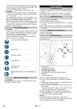 Предварительный просмотр 28 страницы Kärcher WOMA Vacujet 2500 Manual