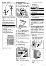 Preview for 125 page of Kärcher WPC 100 RO Manual