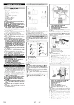 Preview for 154 page of Kärcher WPC 100 RO Manual