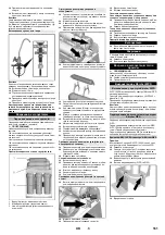 Preview for 161 page of Kärcher WPC 100 RO Manual